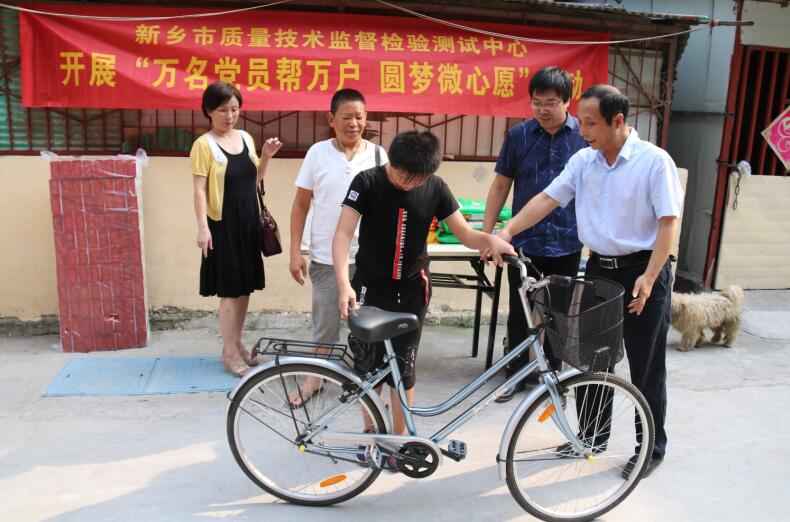 新乡市检测中心扎实开展创文活动