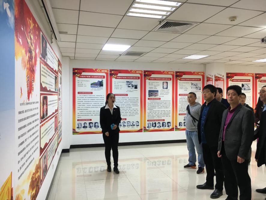 新乡市检测中心组织党员干部 到新乡市档案局观展
